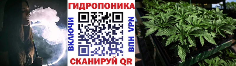 Купить закладку СОЛЬ  МЕФ  АМФЕТАМИН  ГАШИШ  Зверево