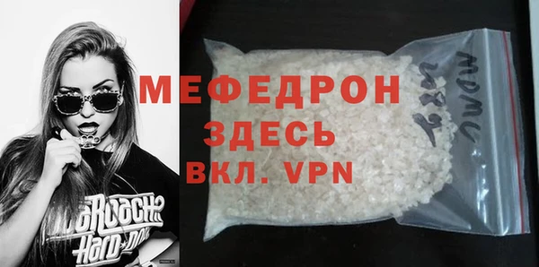 ECSTASY Киреевск