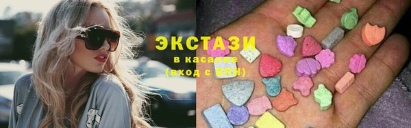 меф VHQ Касимов