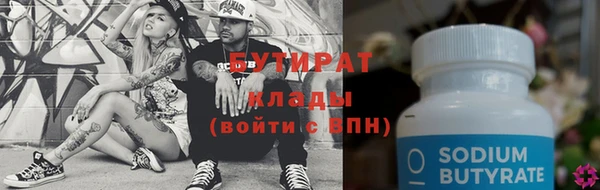 гашик Карпинск