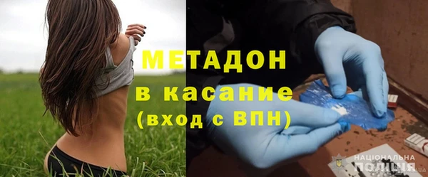 прущие грибы Кинешма