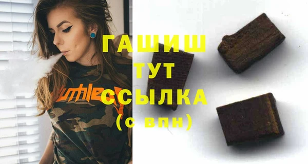 меф VHQ Касимов