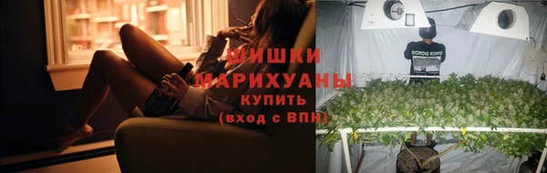 меф VHQ Касимов