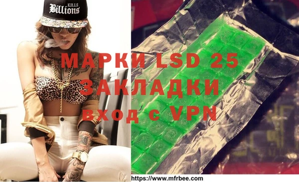apvp Киренск