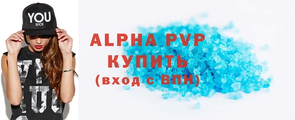 apvp Киренск