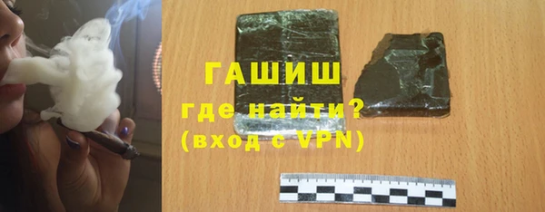 экстази Карталы