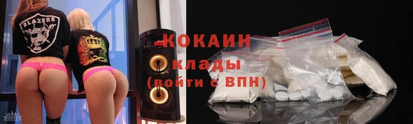 экстази Карталы