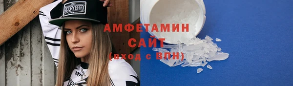 ECSTASY Киреевск
