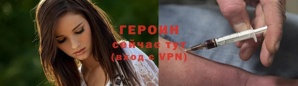 ECSTASY Киреевск