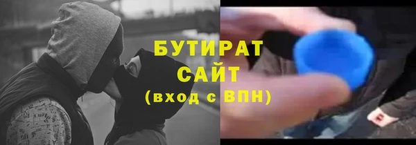 экстази Карталы