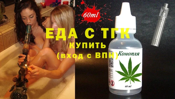 apvp Киренск