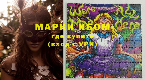 экстази Карталы