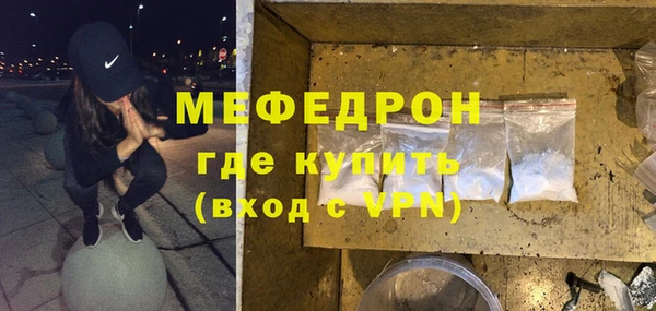 apvp Киренск