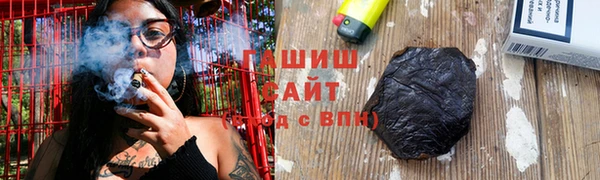 ECSTASY Киреевск