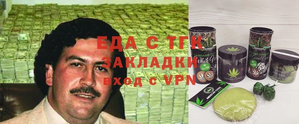 экстази Карталы