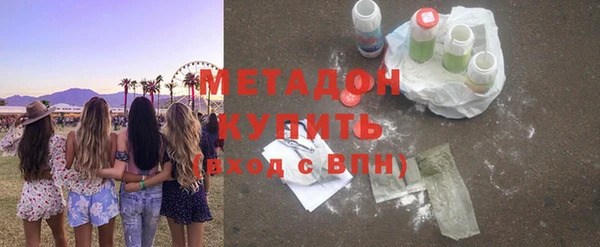 apvp Киренск