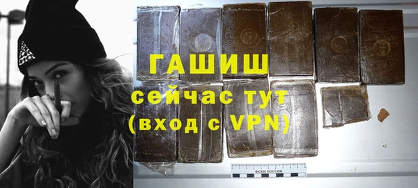 apvp Киренск