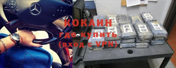 меф VHQ Касимов