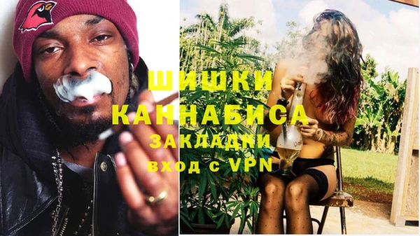ECSTASY Киреевск