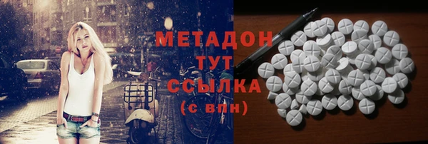 меф VHQ Касимов