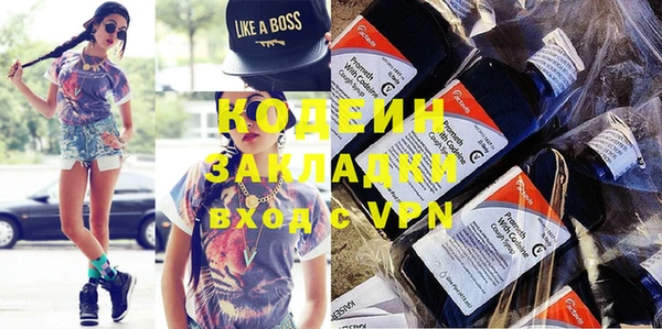 экстази Карталы