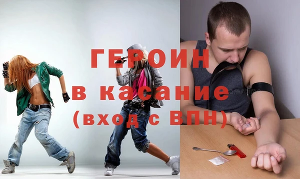 меф VHQ Касимов