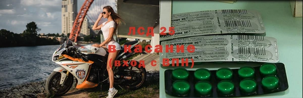 экстази Карталы