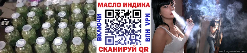 Дистиллят ТГК Wax  Купить где  Зверево 